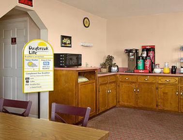 Days Inn Guntersville Restaurang bild